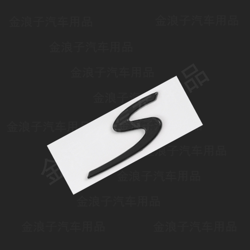 ポルシェの古いタイプのカード宴会の車の標識を適用します。|undefined
