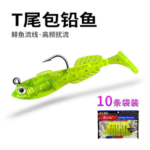6cm7g���U�~���D�����~Tβ�����~�DPVC��ˮ���hTβ·���D���l