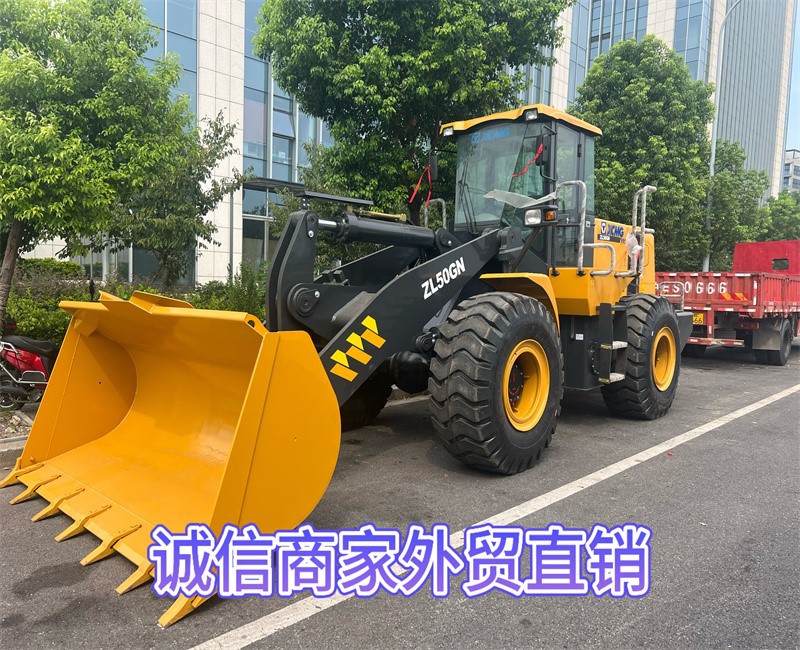 微信图片_20240911144900