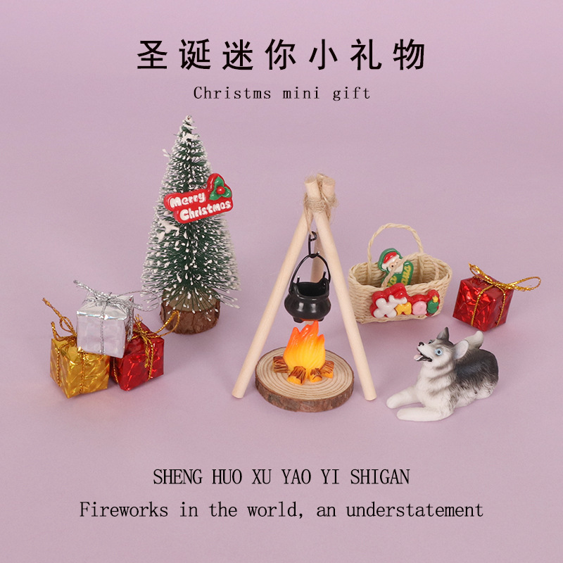 Micro-landscape creative Christmas decoration mini gift box Christmas tree cute puppy house landscaping accessories