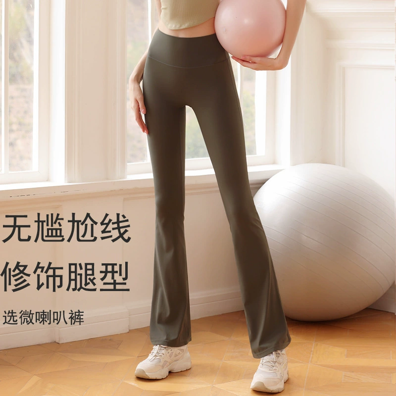Весенние новые облегающие расклешенные брюки для йоги с высокой эластичностью и высокой эластичностью, модные женские брюки-клеш для спорта и отдыха