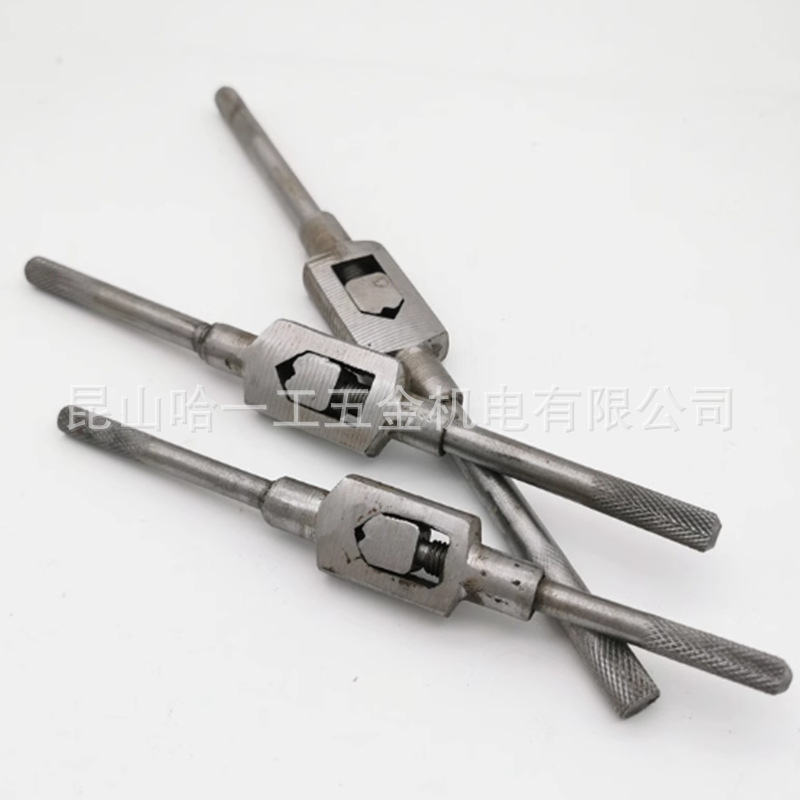 丝锥扳手攻牙扳手攻丝扳手架可调式丝锥绞手