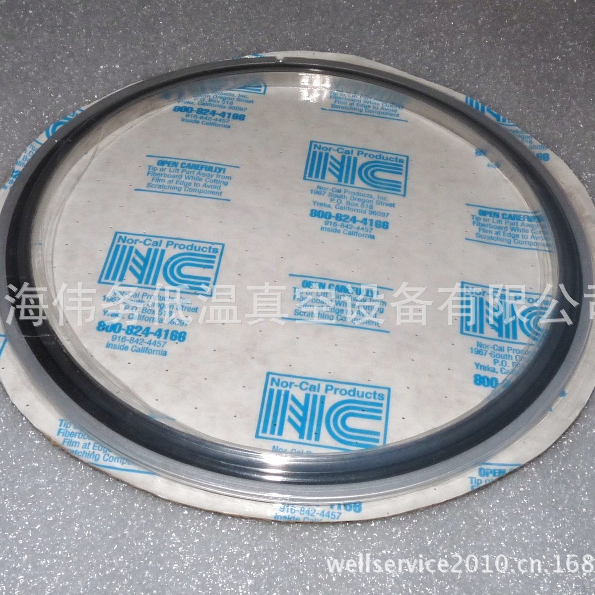 NOR-CAL ISO 200 NW-200 CENTERING RING 中芯圈