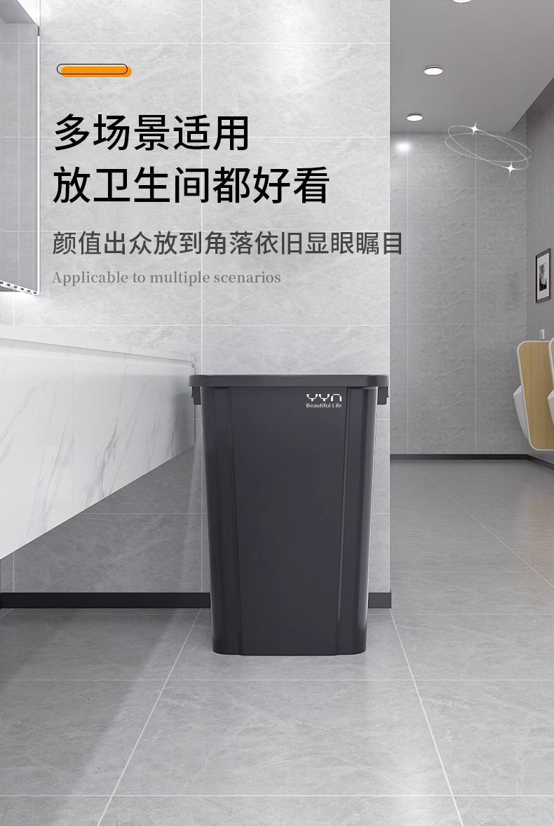 垃圾桶家用