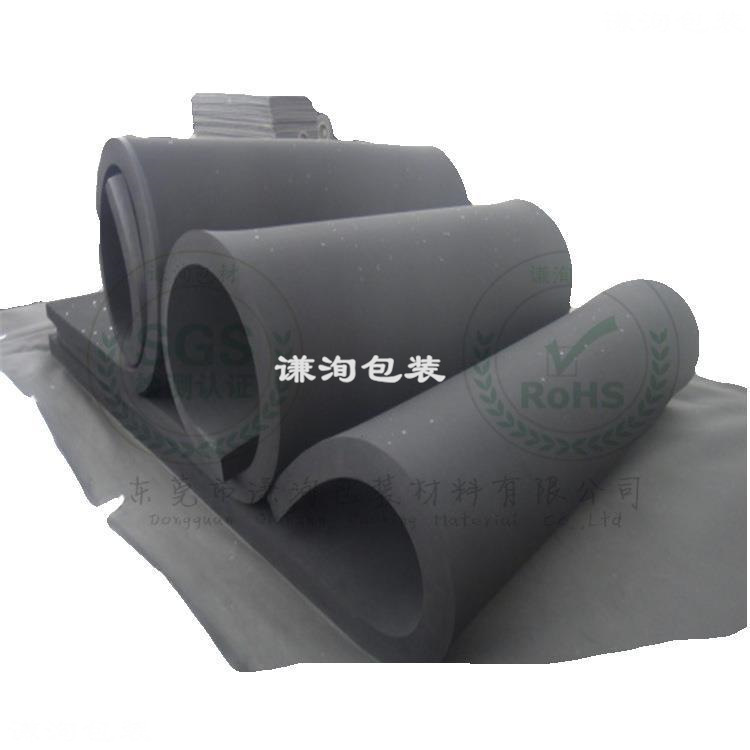 60mm防静电材料 防静电泡棉板 6cm防静电eva材料 加黑防静电eva