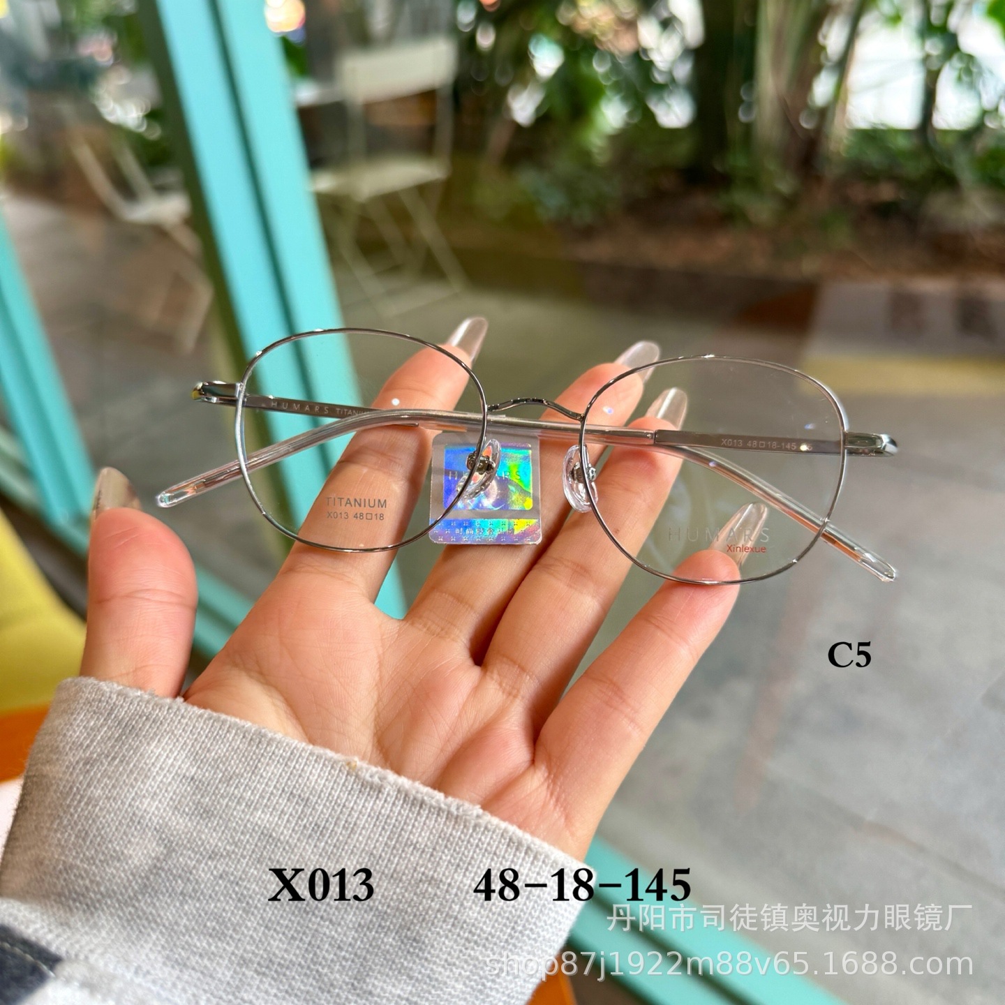 新しいファッショントレンドユニセックス多面楕円形βチタンフレームx 432.9cm インチ 48 小さなフレームメガネフレーム