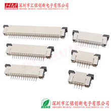 1.0mm�g��FPC�B����4 6 10-40P����ʽ�Ͻ�FFC�ž��NƬ�����B����