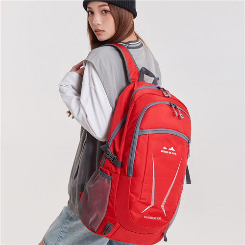 Outdoor ultra-light double shoulder bag, stylish versatile casual hiking bag, essential for couples large capacity foldable skin bag