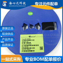 BV-D505ZC ˿ӡ5C ESD/TVS���籣��Ԫ����SOD-523 ��Ƭ������0603