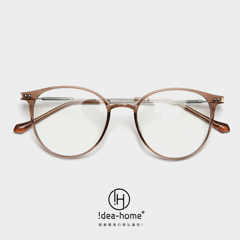 2205 Light Brown Anti-Blue Light Glasses Frame for Women, Tr Prescription Glasses Frame That Makes the Face Look Smaller, Popular on Xiaohongshu, Suitable for Men, Can Be Customized with Prescription