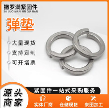 ���|�_�ڏ��ɉ|Ƭ��\���ɉ|Ȧ���ԏ��|M2/M3/ M4/M5/M6