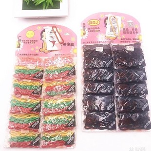 �S��ֱ�N���b�ߏ���Ƥ��DIY�l��^���^Ȧ2Ԫ��o�p�ӾW�j�������