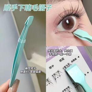 �S��ֱ��һ�����N�����ӽ�ë����ӵ��޼޸߾��ܶ�ƽ�ڱ��^�A��
