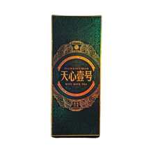 茶叶大红袍茶包伴手礼金骏眉礼盒装乌龙茶独立小包装小罐茶厂家批