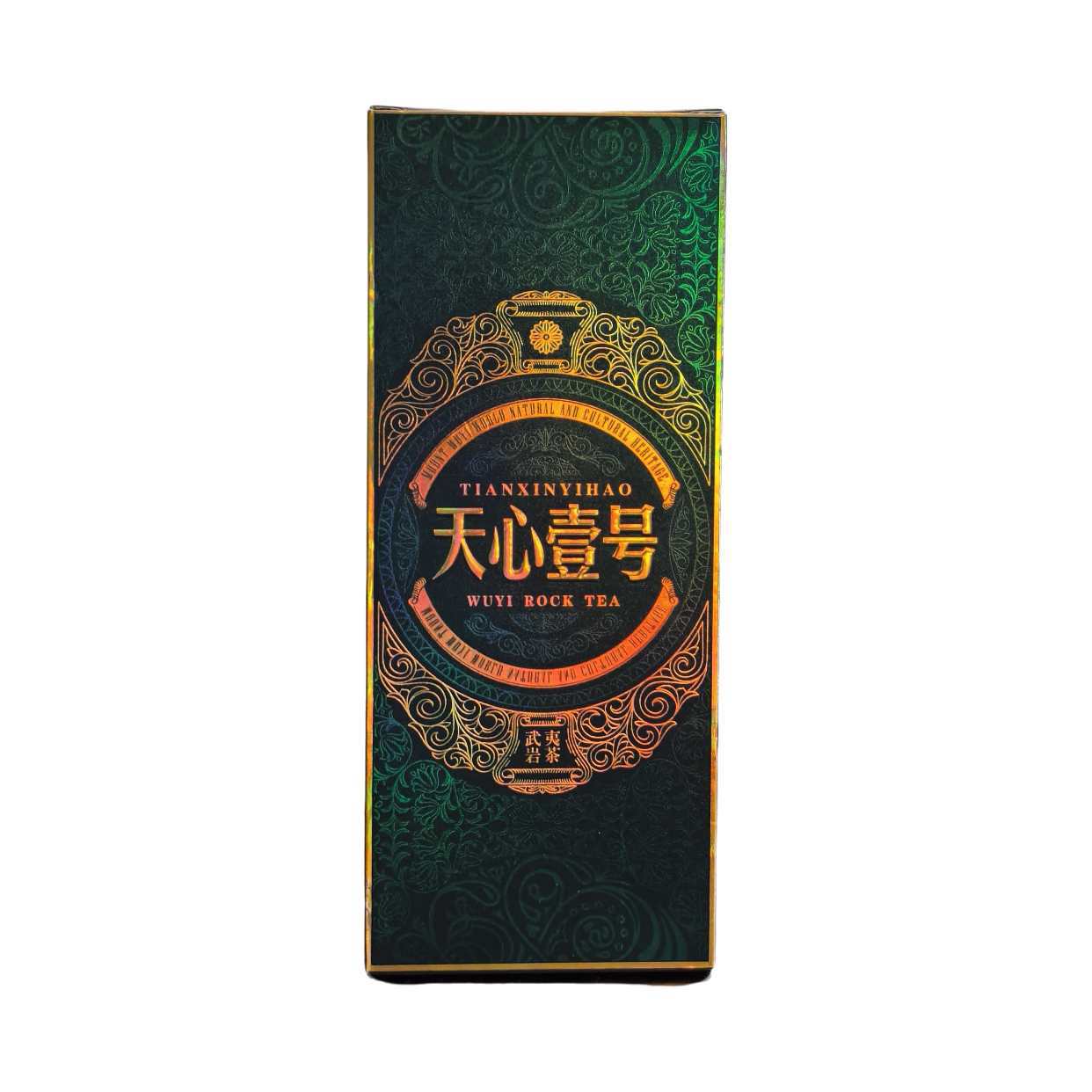 茶叶大红袍茶包伴手礼金骏眉礼盒装乌龙茶独立小包装小罐茶厂家批