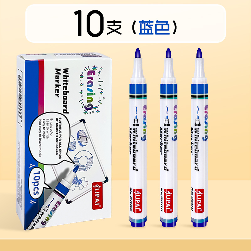 Pluma de pizarra Jupai pluma especial de cabeza grande para conferencia Selección de cuatro colores gran capacidad fácil de limpiar pizarra rotulador