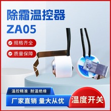 �S��ֱ�N �͜س�˪�ؿ��� ͻ��ʽ�ؿ��_�P