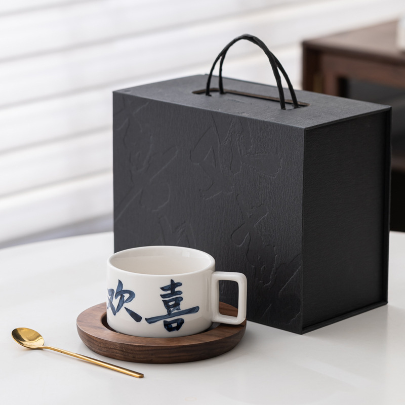 Cuchara de taza Huanxi con caja de regalo