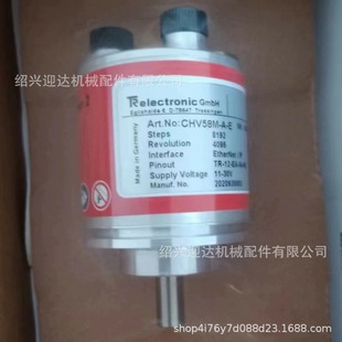 201-00092 New TR-Electronic Del Encoder Negotiation