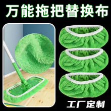 Դ�^�S��ƽ���ϰ��ɾo����Q���׼��Ñ����坍�ϰ���Q�����^����