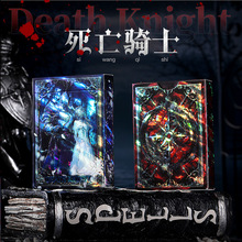 汇奇花切收藏扑克牌创意卡纸牌守护者死亡骑士 Death Knight