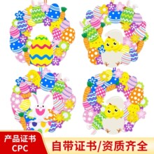 �ͻ�b� DIY 3D С�u�������Ʒ�ͻ��ˇ�׼���ĭ�ͻ�N��