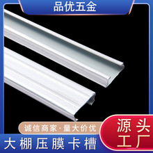 ���Ҵ��������\�����r�I�߲��Bֳ���Ĥ�۱����͸��u��