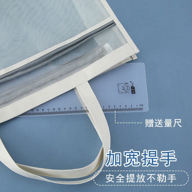 超大a3美术收纳袋8开8k透明网纱文件袋拉链手提袋网格大容量加厚|undefined