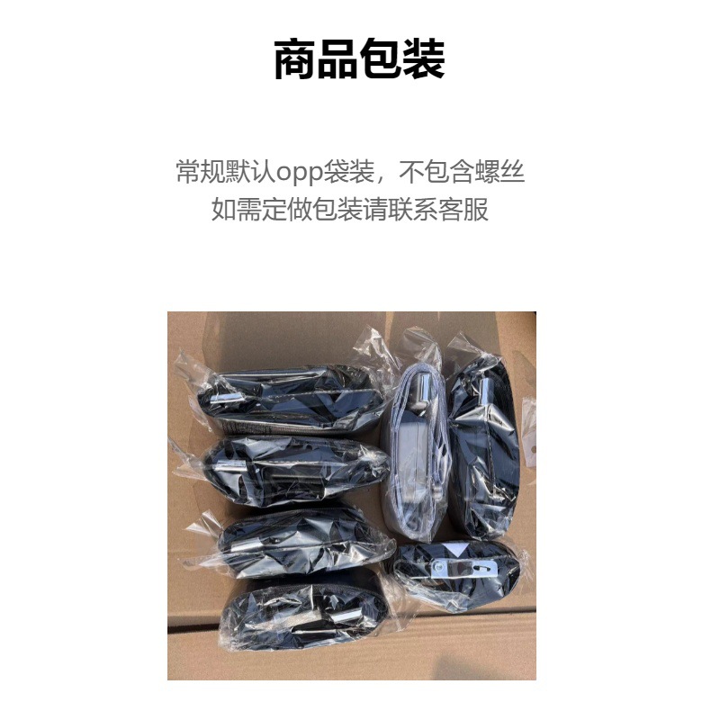 A Must-Have Installation-Free Safety Belt for Lazy People, Medical Equipment, Wheelchair, Stretcher, Sightseeing Car, Multi-Functional Two-Point Safety Belt