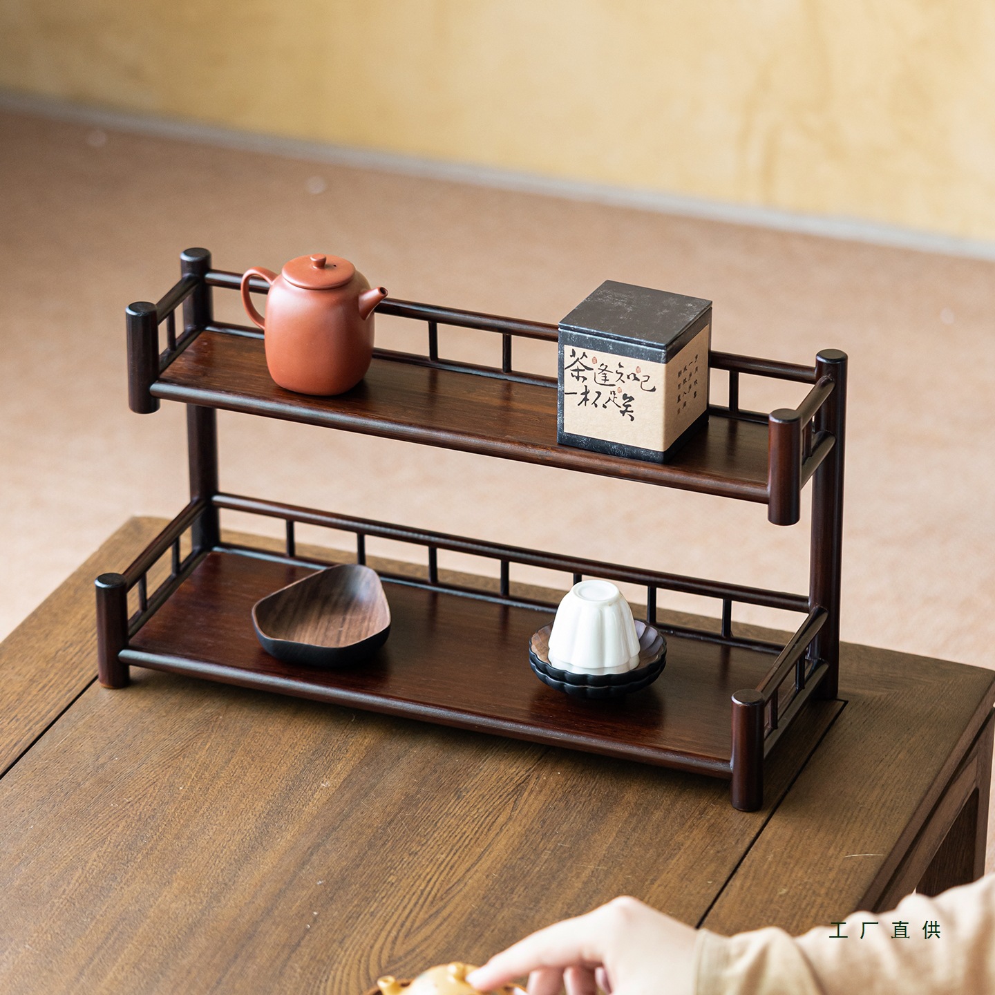 Double-layer tea cup, storage system, retro tea set, multilayer stand for home use