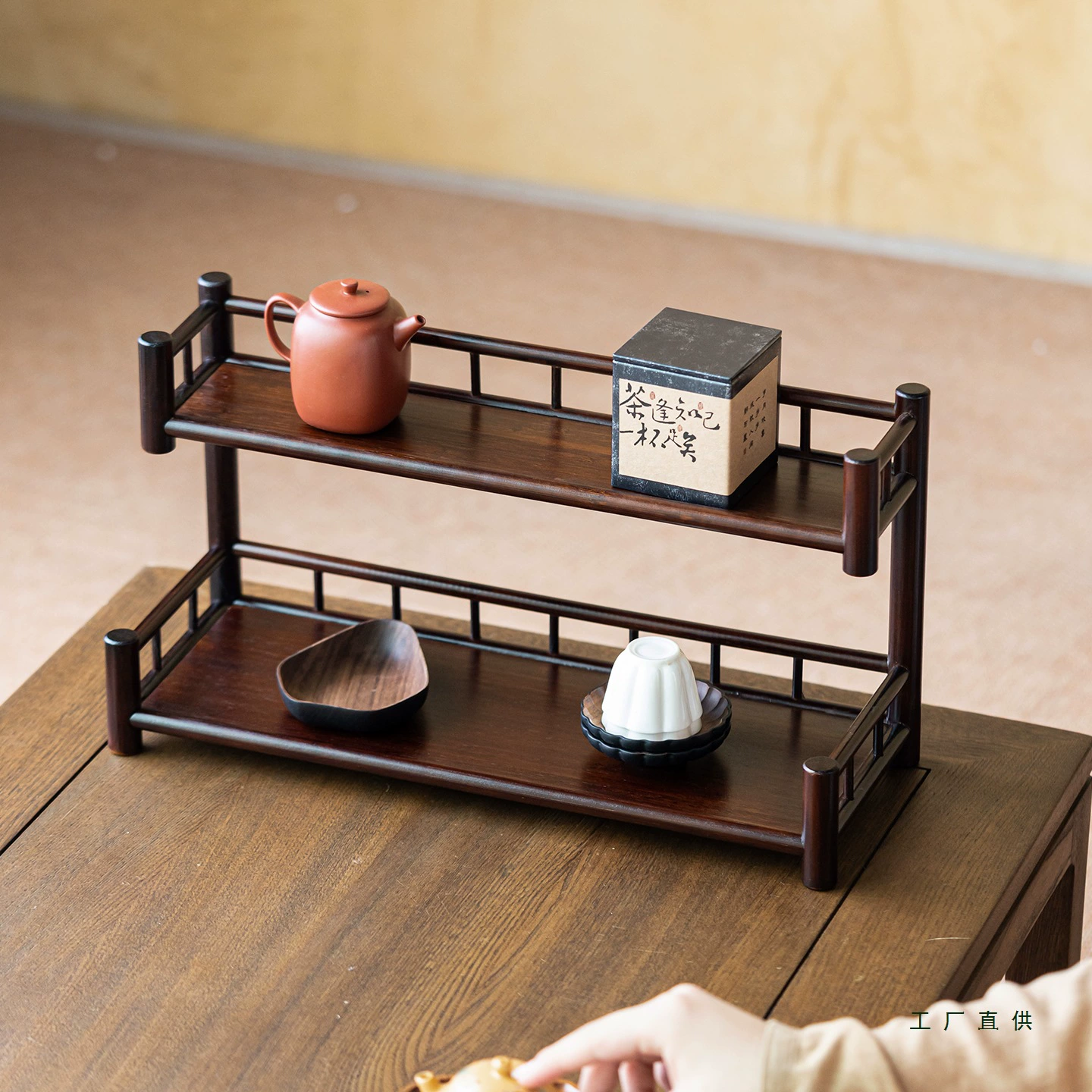 Double-layer tea cup, storage system, retro tea set, multilayer stand for home use
