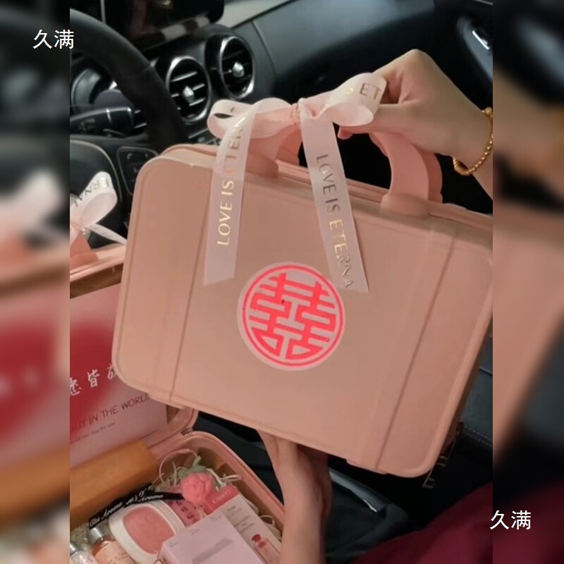 结婚便携伴手礼小众DIY小行李箱伴手礼礼盒容量大送伴娘伴郎|undefined