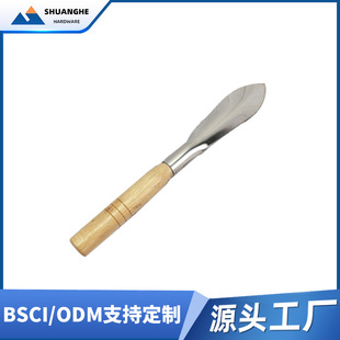 Stainless steel weeding shovel garden tool set home gardening shovel digging shovel planting vegetable flower shovel Sea artifact