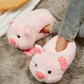 O 73101 Female Bedroom Slippers Cute Fall & Winter可爱拖鞋