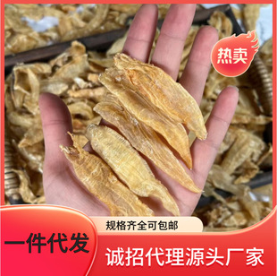 �����z�~�z�a�����l�u���z����S���z�~�zһ��·�p���z�~�z500g