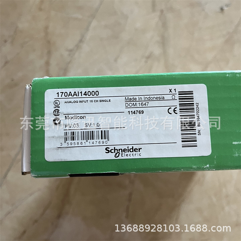 schneider销售原装施耐德模块170AAI14000   170FNT11001议价出售