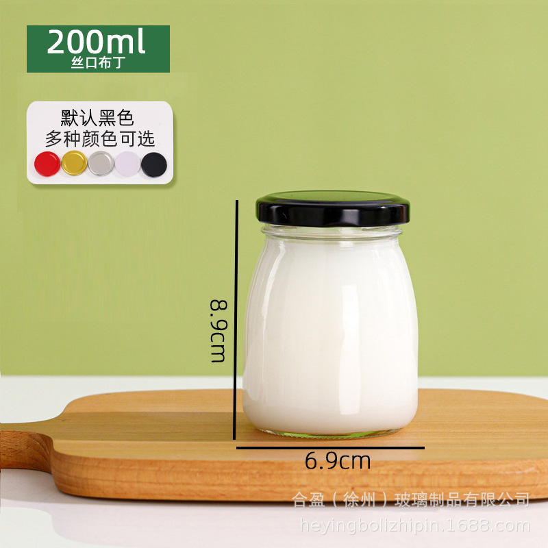 卸売り100ml厚い布丁瓶ヨーグルトガラス瓶ムースゼリー牛乳飲料木栓分注カップ蓋付き|undefined