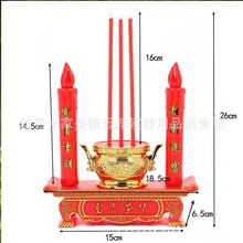 电子香烛 电子香 电子蜡   祭祀灯 电子灯 殡葬祭祀用品厂家批发