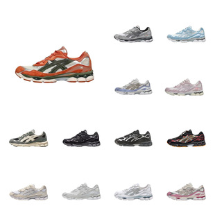 ���ɪGel-NYC ���m�͎ͷ���͸���ϵ�Ь��Ůͬ�����e�ܲ�Ь���Q