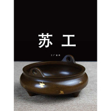 ���l��t���~�ӼҲ��Ѭ��t����͹Ŵ������¾�����׭̴��P����