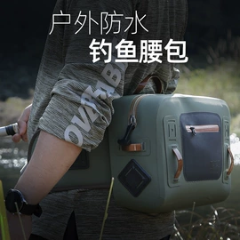 户外防水袋;冰袋冰包;自行车包