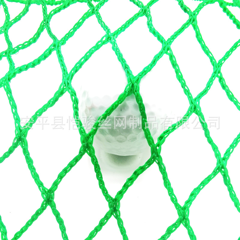 高尔夫球场围网打击网绳网20230725 (41).jpg