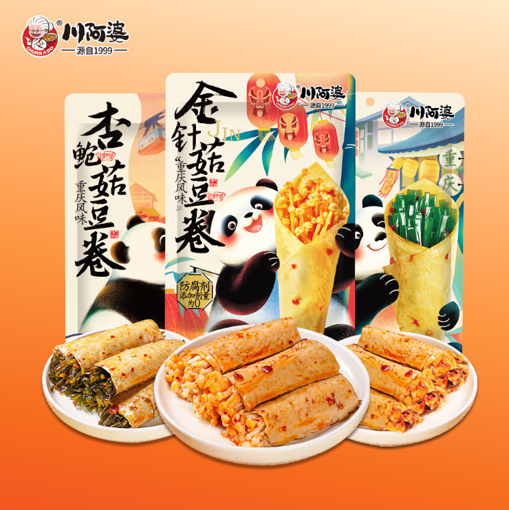 川阿婆萌宠熊猫款豆卷鲜嫩弹三款食品海带杏鲍菇香辣解馋零食小吃|undefined