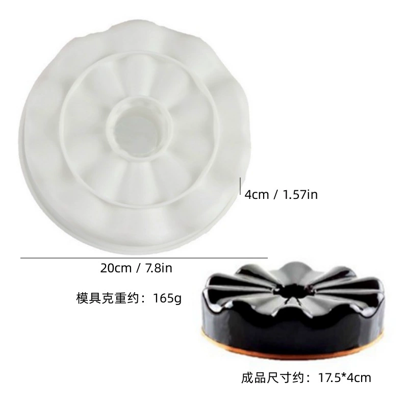 Silicone mousse mold Italy, white 21×21×4 cm, food-grade flexible baking tray