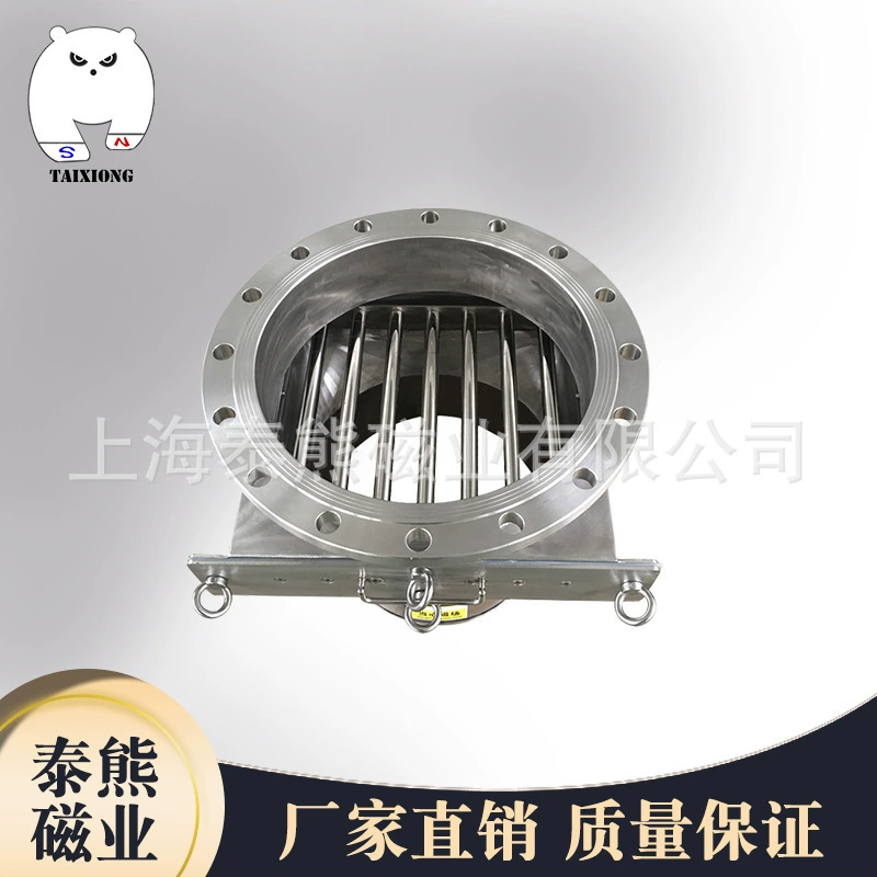 Тип ящика поставки фабрики Утюг Перевозчик Сильный магнитный материал порошка Утюг Перевозчик труба Утюг Перевозчик Утюг амортизатор