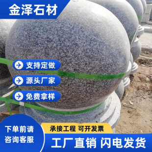 ·��ʯ�� ֥��һ�����ĥ�����܇�A�� ���@ͣ܇���r·��܇ʯ����