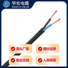 RVVPξ2 3 4о*0.3 0.5 0.75 1 1.5ƽ ̖|S