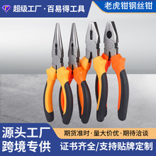 �ϻ�ǯ�Ӹ�˿ǯ�๦���ϻ���ȫ�繤���߼��칤ҵ��б�� ������ǯ