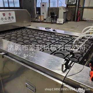 商用煎蛋机厂家 全自动连续式煎荷包蛋机 自控控温 定制生产