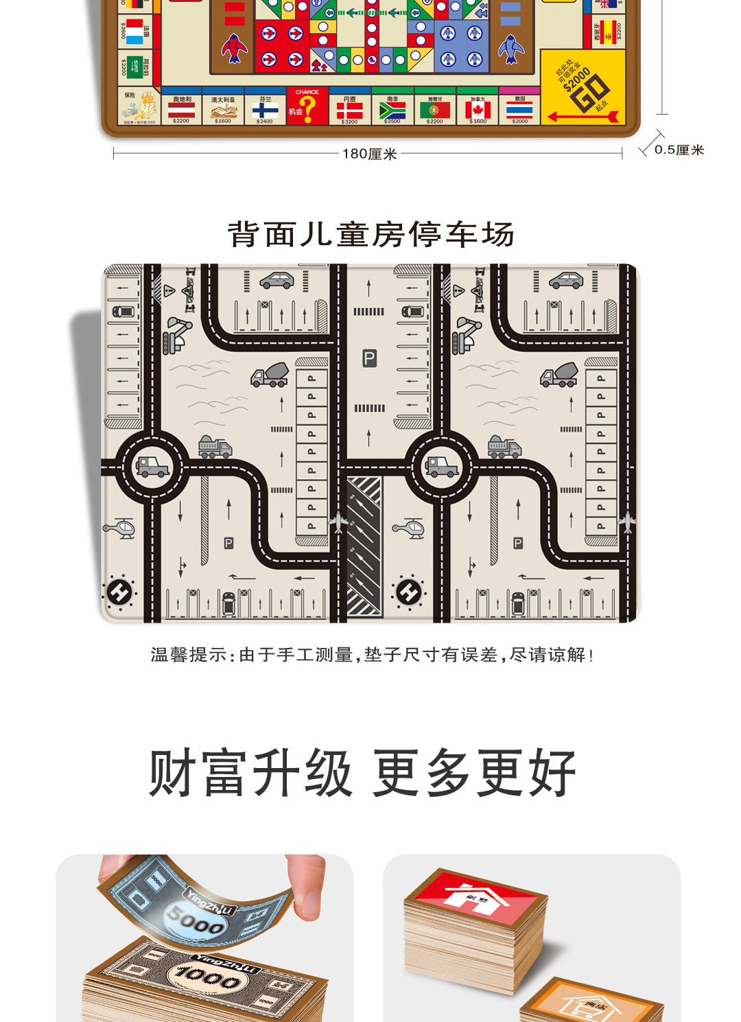 详情图片_14.jpg